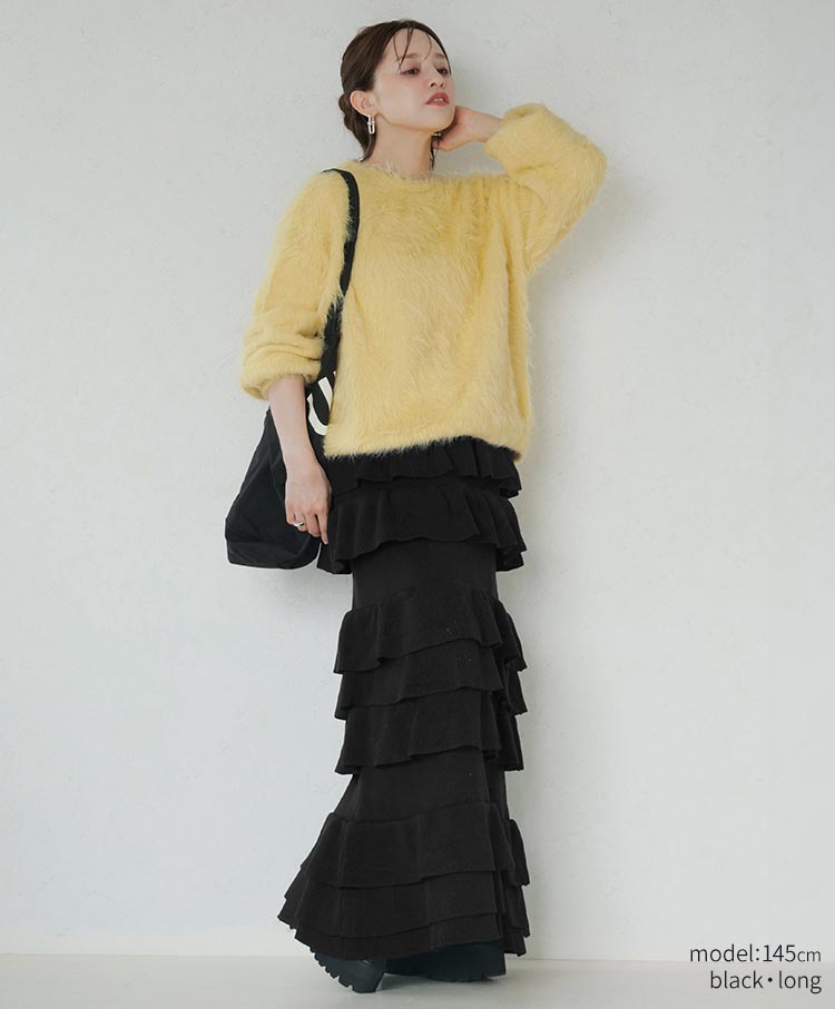 knit tiered skirt