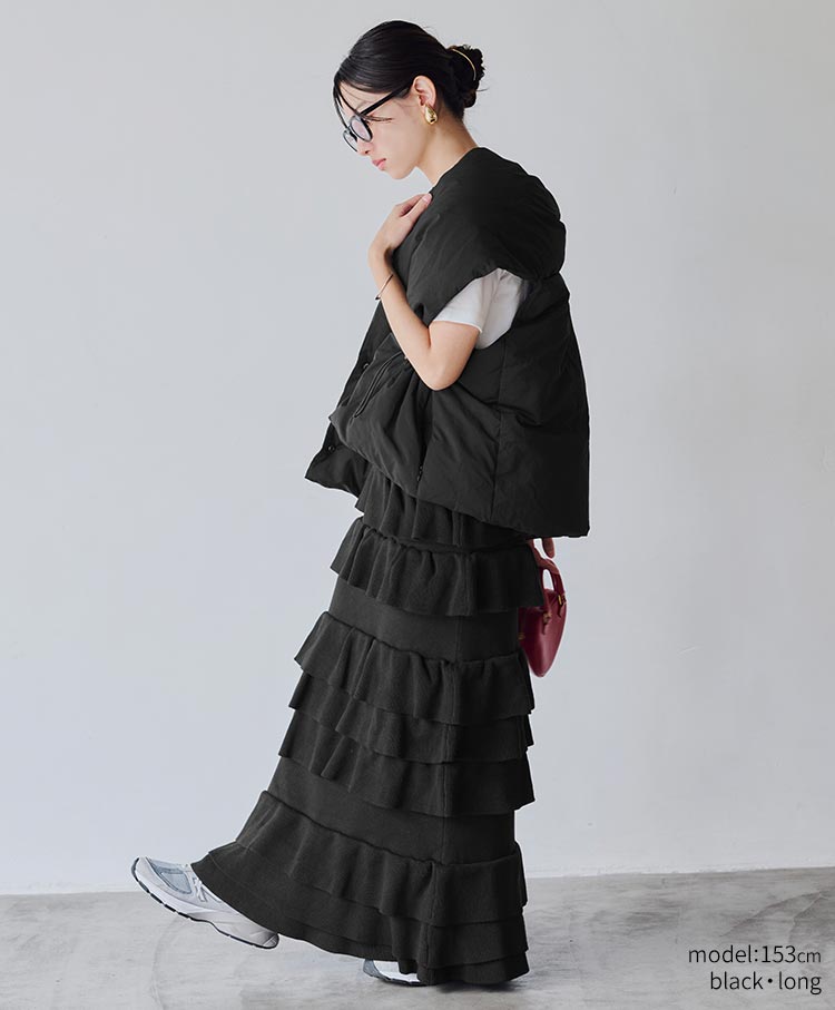 knit tiered skirt