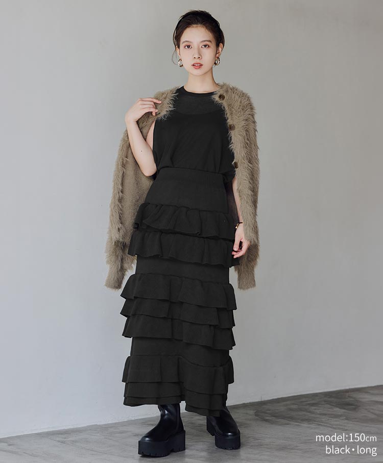 knit tiered skirt