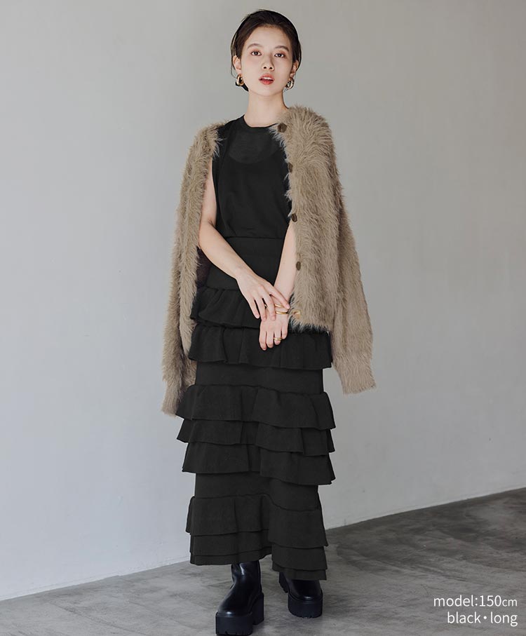 knit tiered skirt