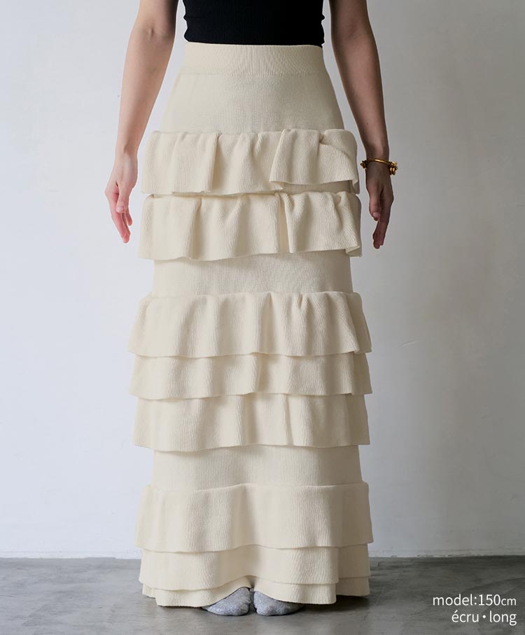 knit tiered skirt