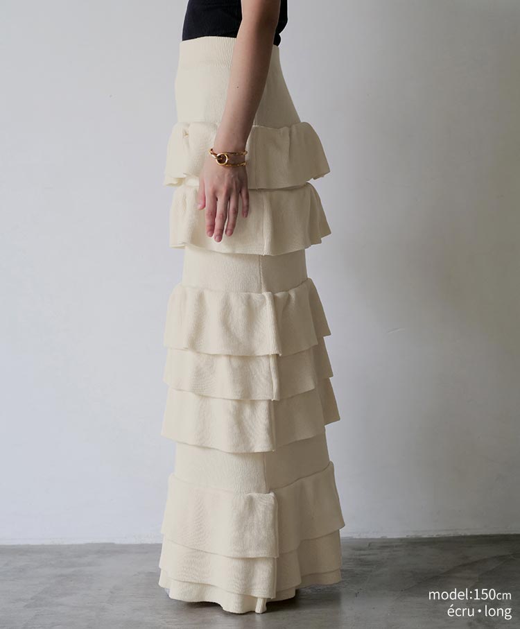 knit tiered skirt
