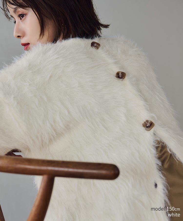 shaggy knit