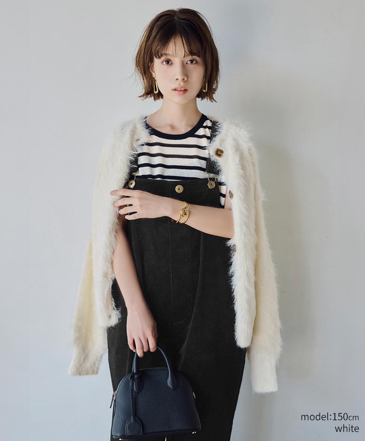 shaggy knit