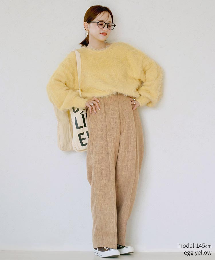 shaggy knit