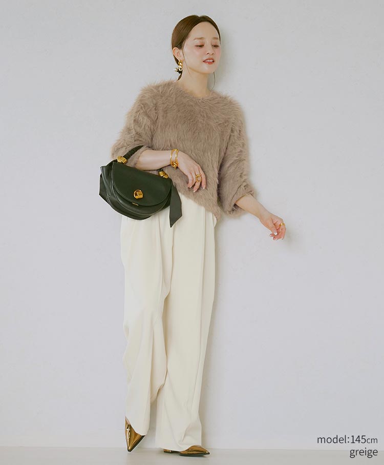 shaggy knit