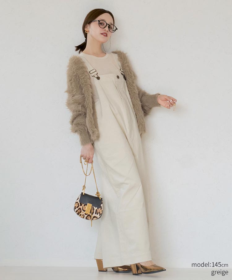 shaggy knit