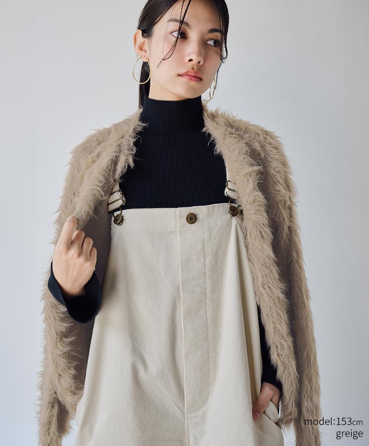 shaggy knit