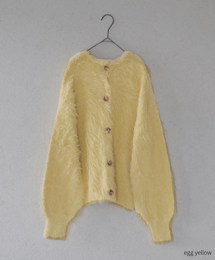 shaggy knit