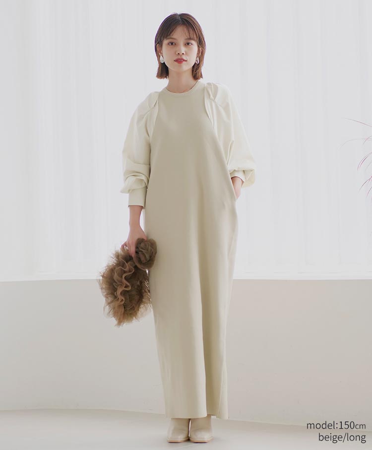 shirt sleeve knit one piece