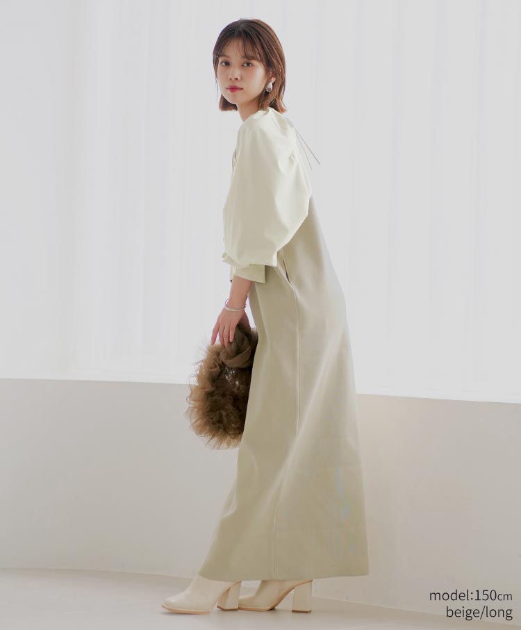 shirt sleeve knit one piece