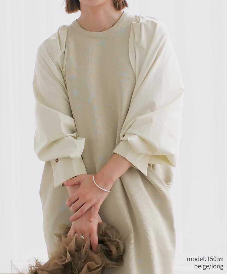 shirt sleeve knit one piece