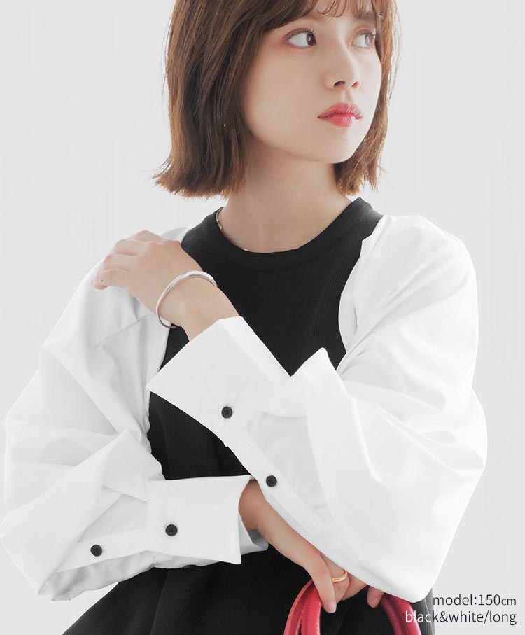 shirt sleeve knit one piece