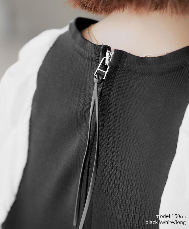 shirt sleeve knit one piece