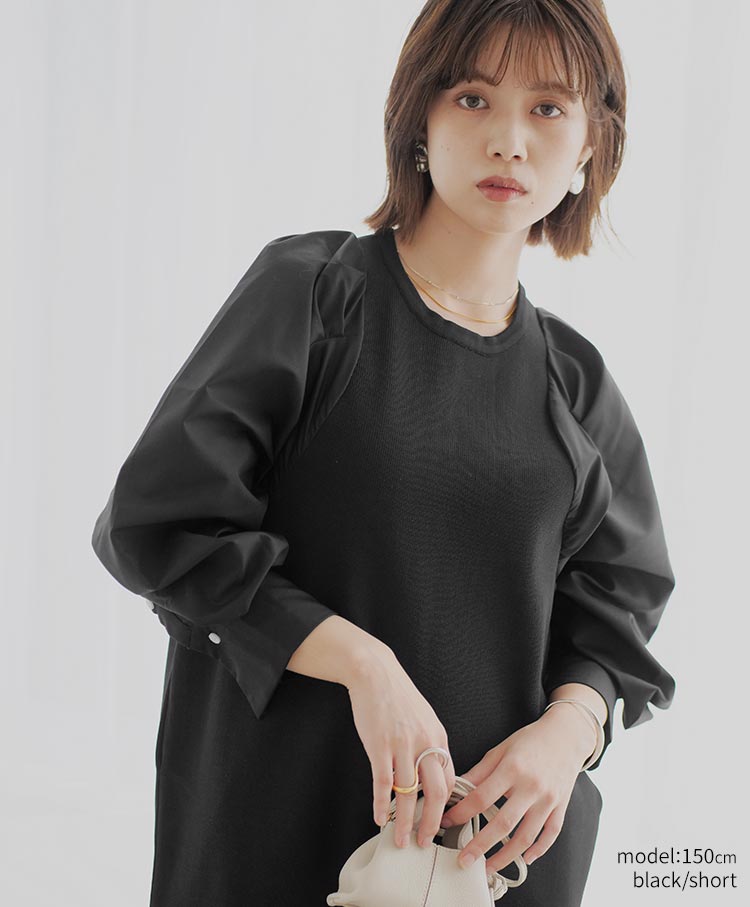 shirt sleeve knit one piece