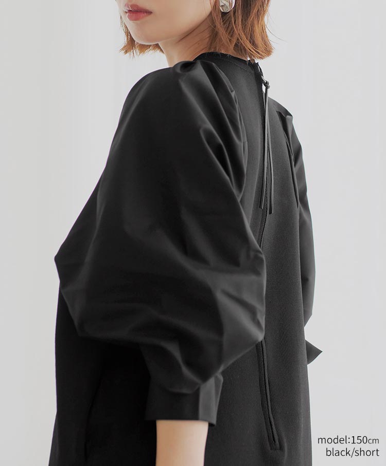 shirt sleeve knit one piece