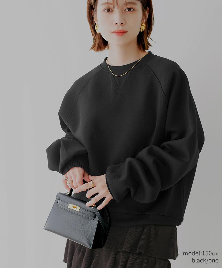 raglan sweat pullover