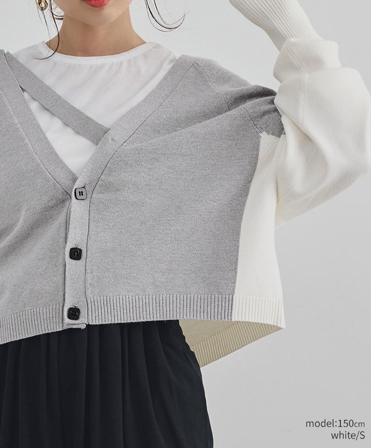 Sheer Sleeve Tee