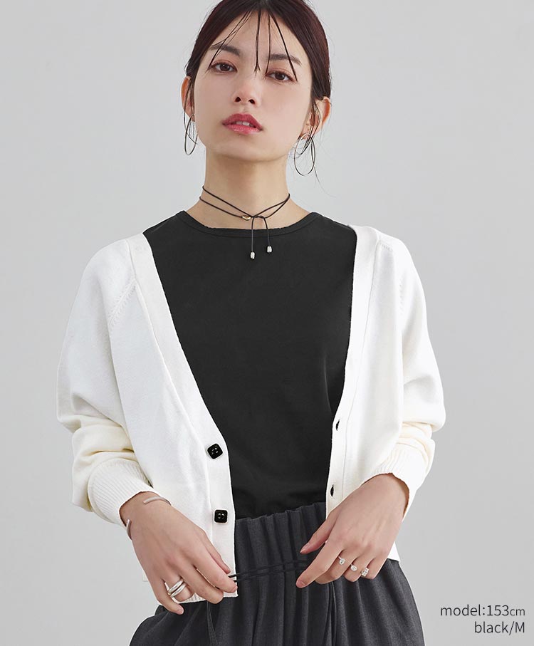 Sheer Sleeve Tee