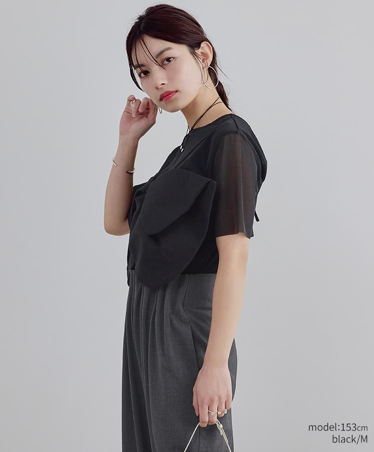Sheer Sleeve Tee
