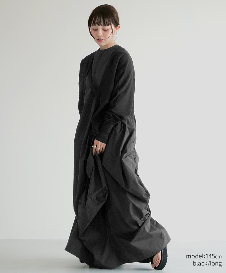 Nylon Gather One piece　AK078