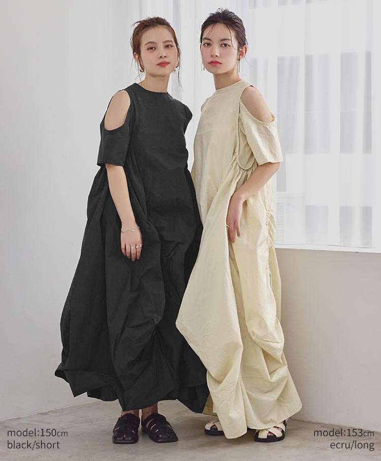 Nylon Gather One piece　AK078