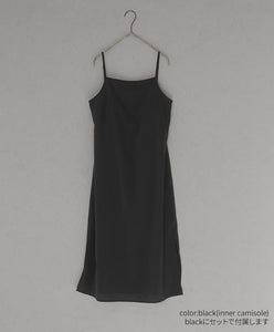 Nylon Gather One piece　AK078