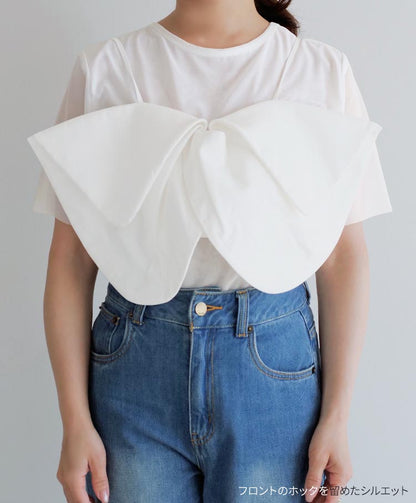 Butterfly Motif Bustier