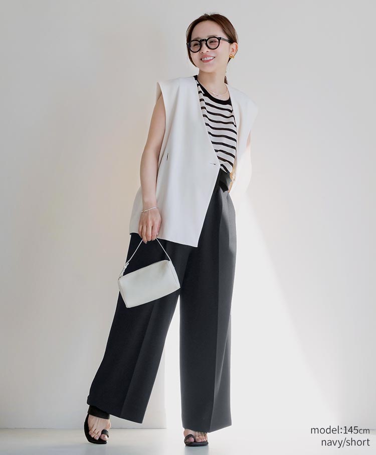 PANTS – UNLÍENS