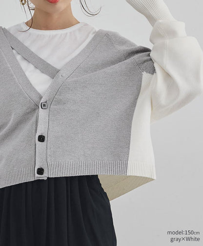 Short Cardigan