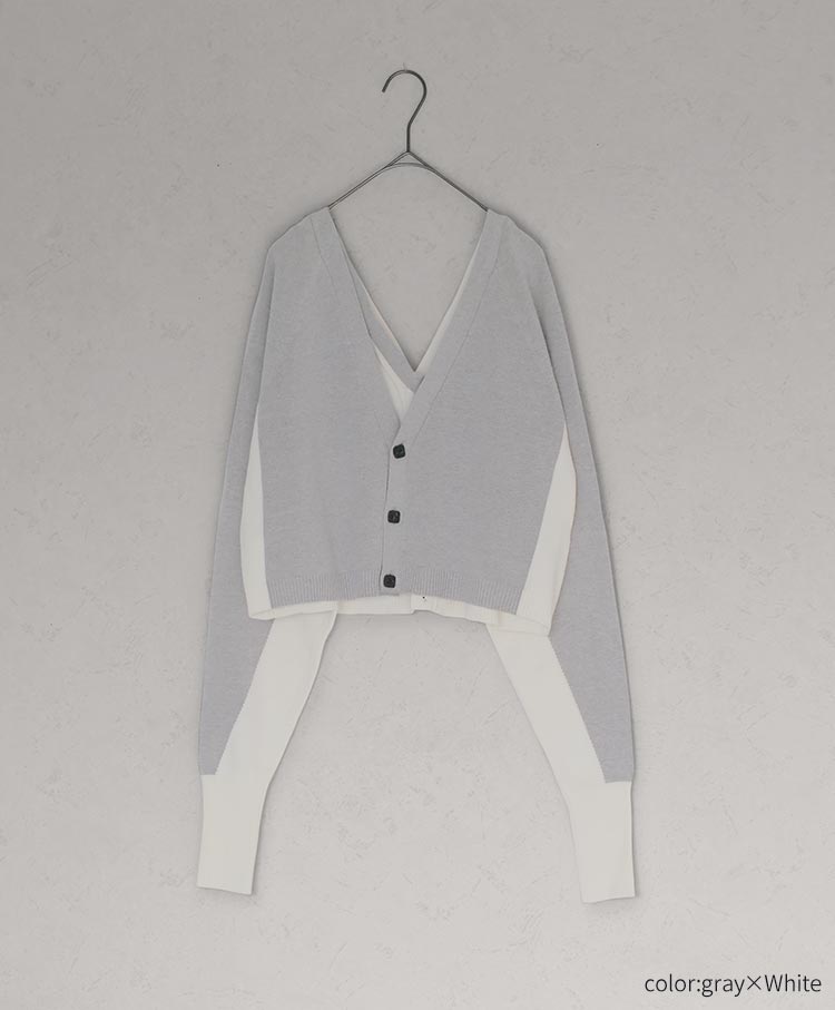 Short Cardigan