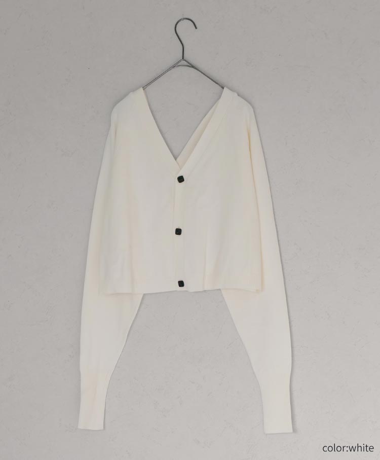 Short Cardigan