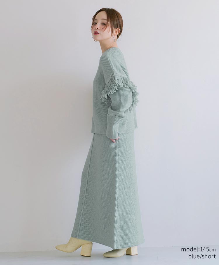 2way Fringe Knit Set-Up
