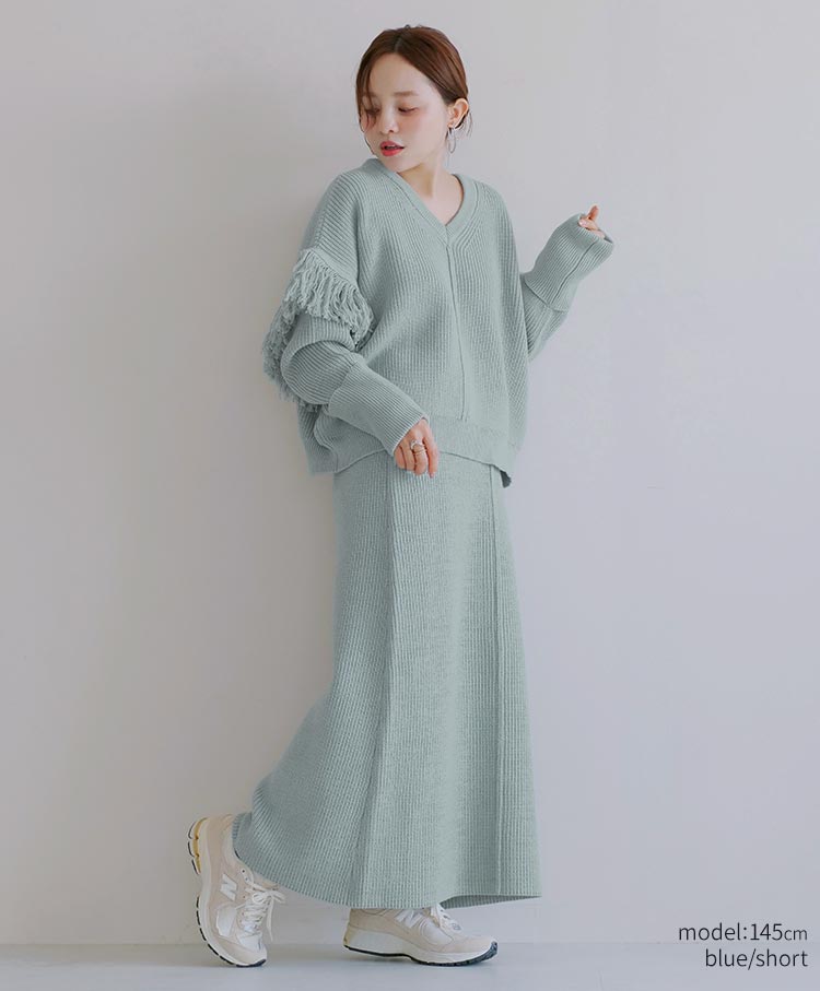 2way Fringe Knit Set-Up