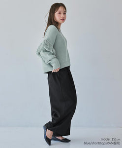 2way Fringe Knit Set-Up