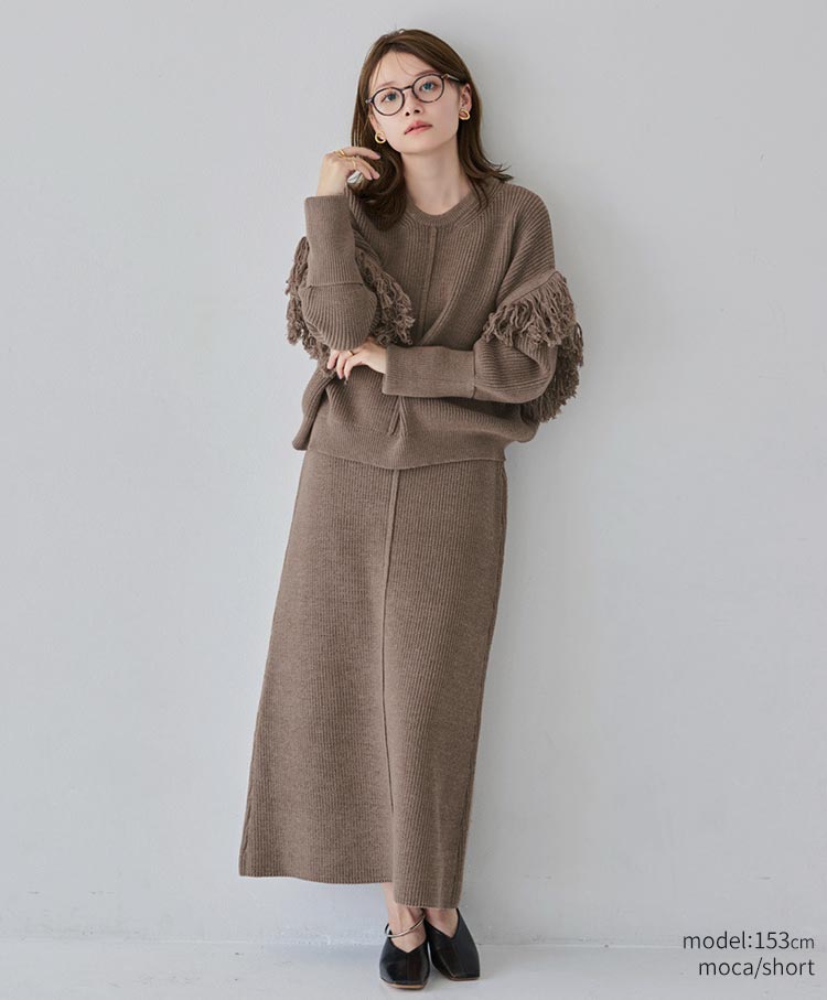 2way Fringe Knit Set-Up