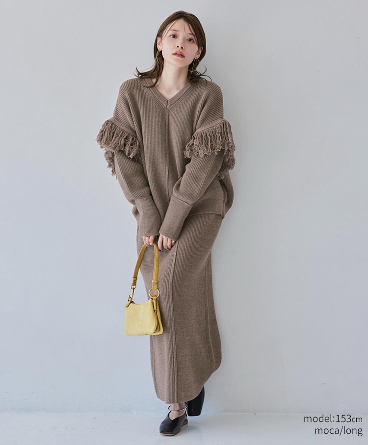2way Fringe Knit Set-Up
