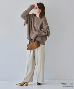 2way Fringe Knit Set-Up