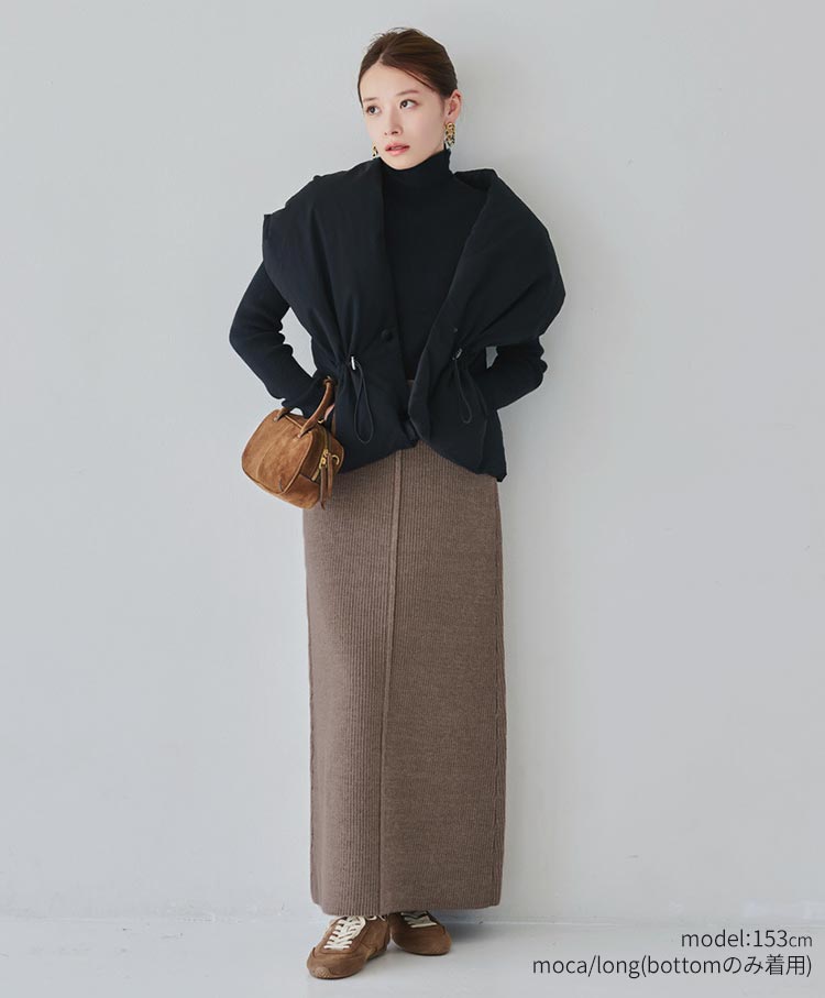 2way Fringe Knit Set-Up