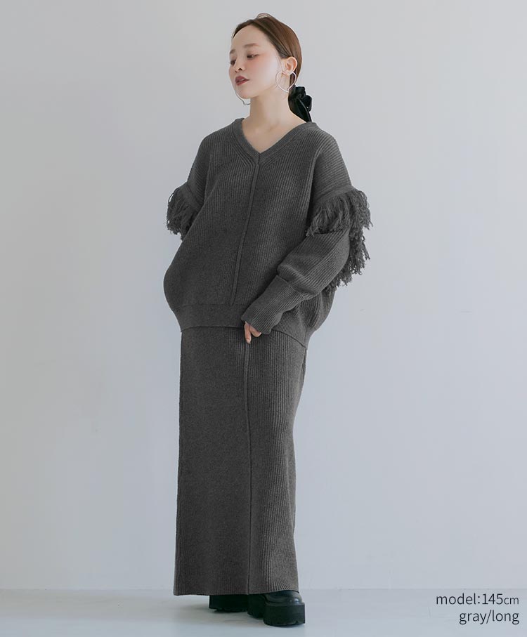 2way Fringe Knit Set-Up