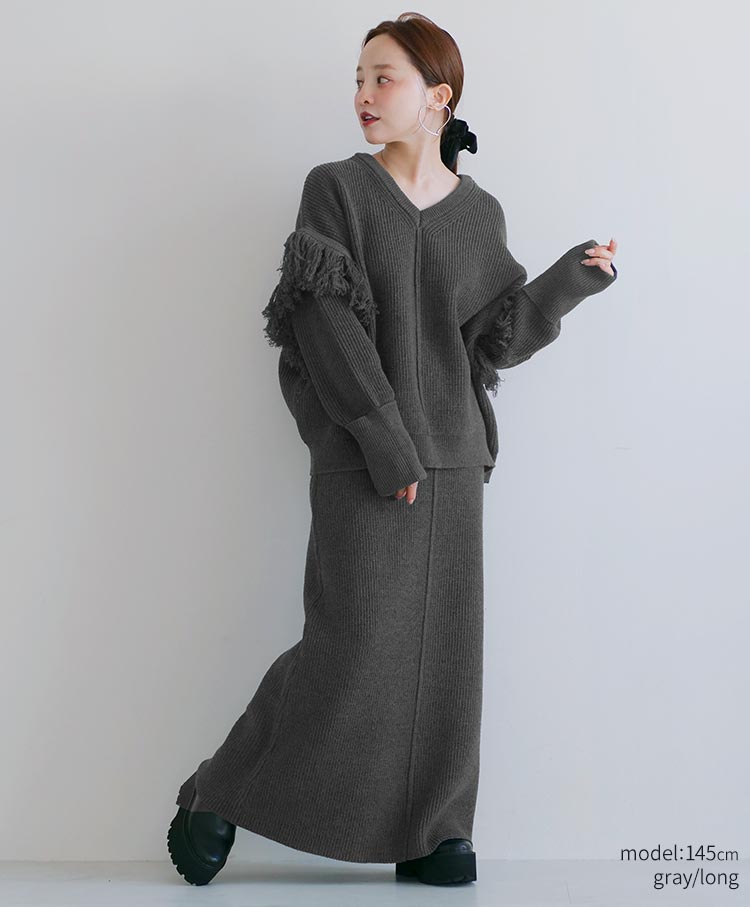 2way Fringe Knit Set-Up