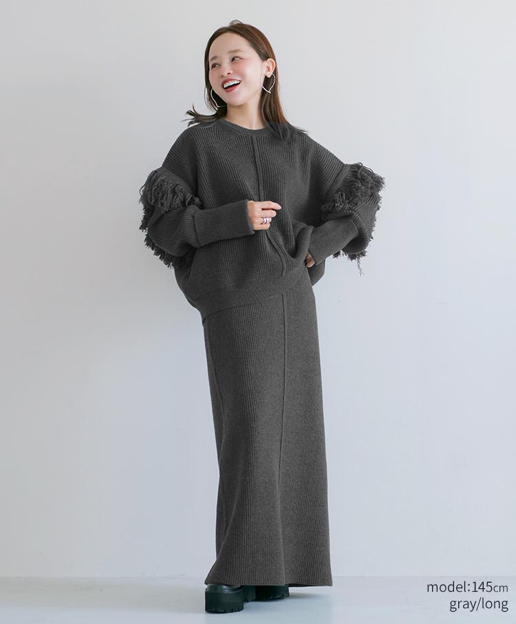 2way Fringe Knit Set-Up