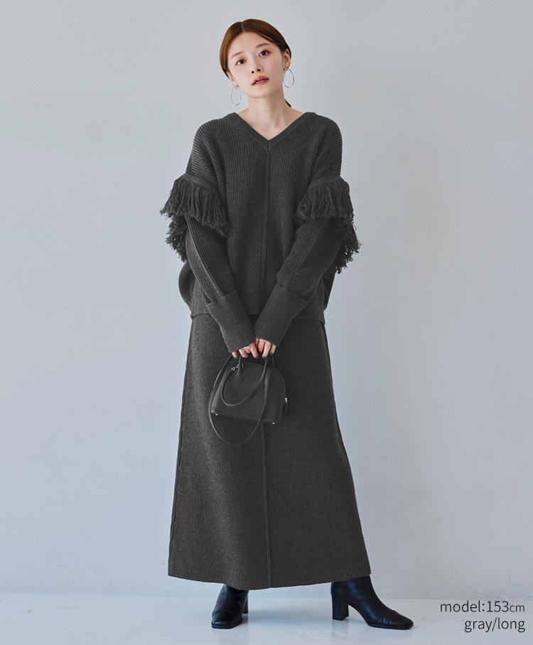 2way Fringe Knit Set-Up