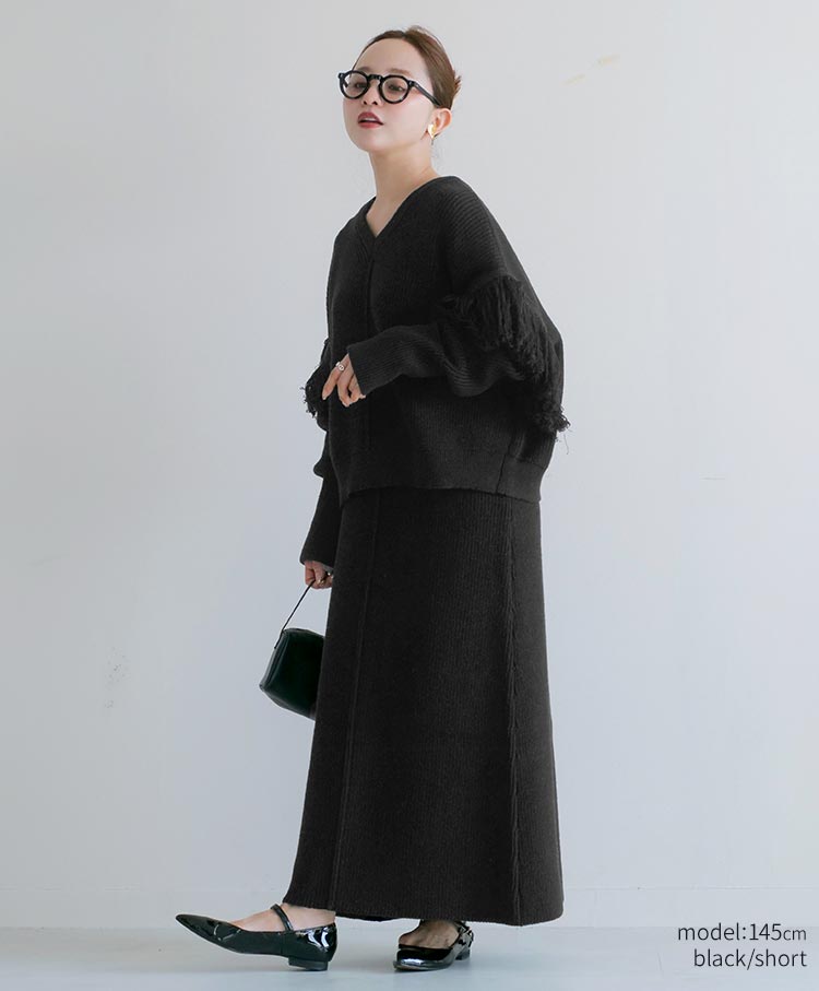 2way Fringe Knit Set-Up