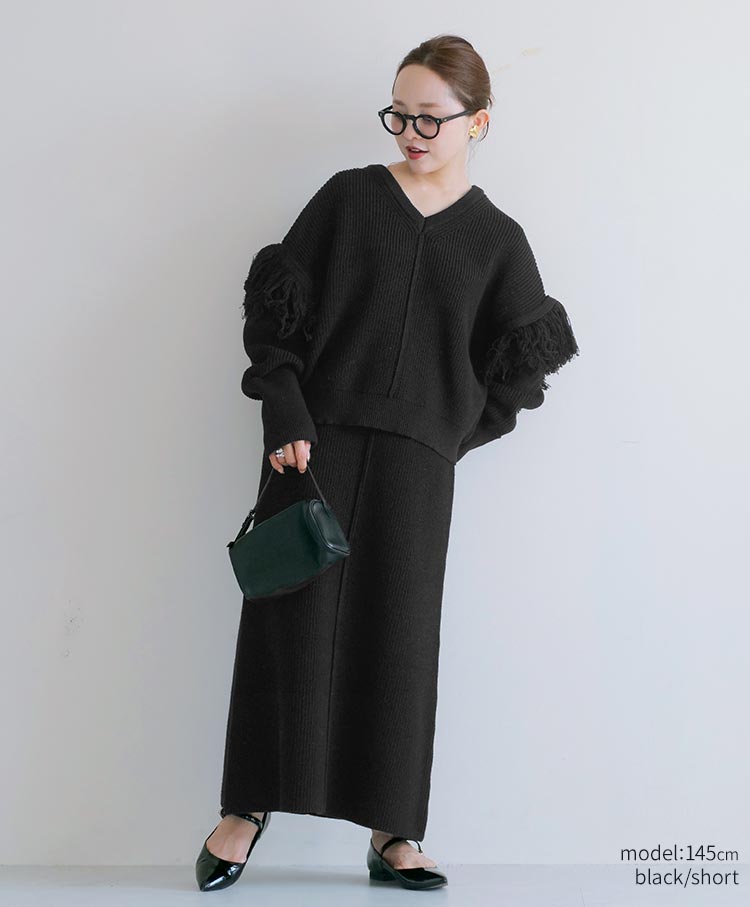 2way Fringe Knit Set-Up