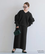 画像をギャラリービューアに読み込む, 2way Fringe Knit Set-Up
