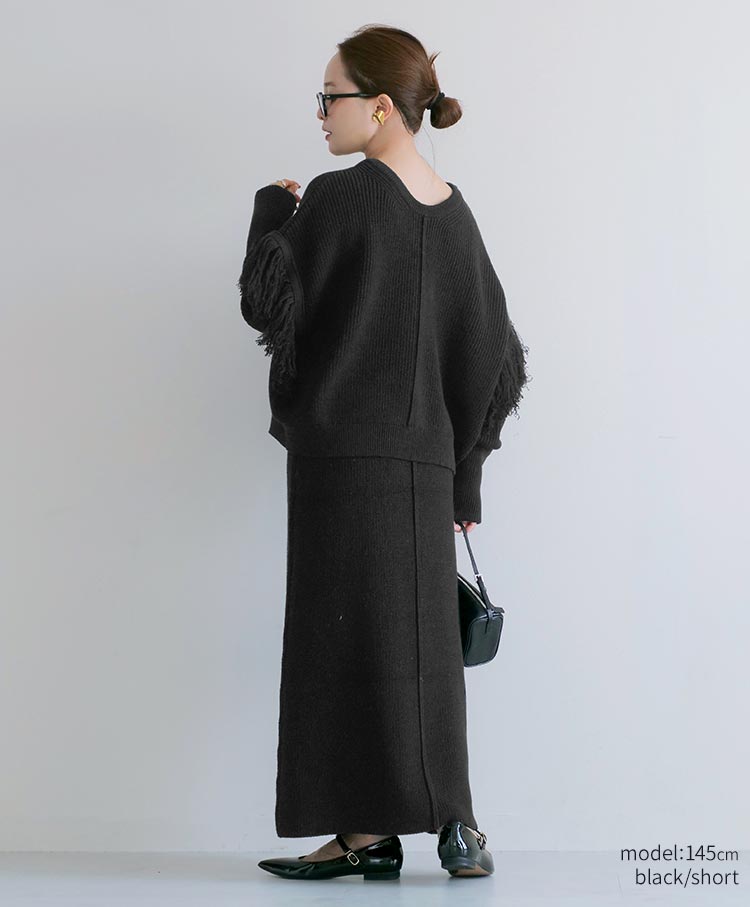 2way Fringe Knit Set-Up