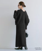 画像をギャラリービューアに読み込む, 2way Fringe Knit Set-Up
