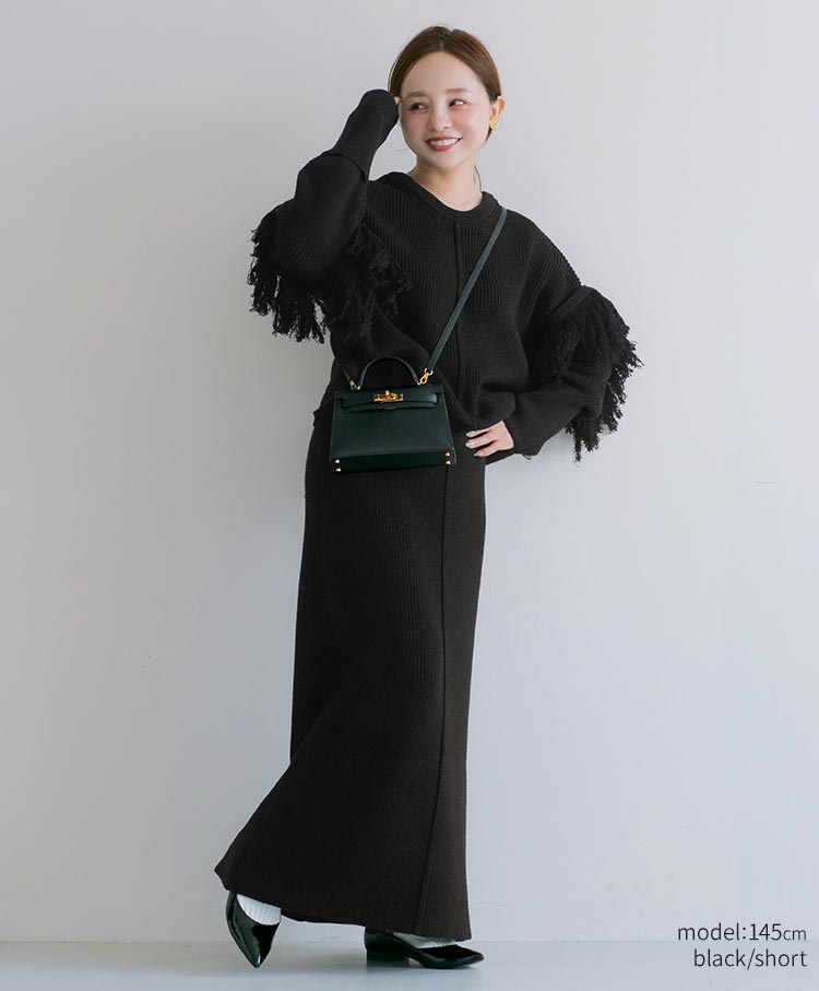 2way Fringe Knit Set-Up