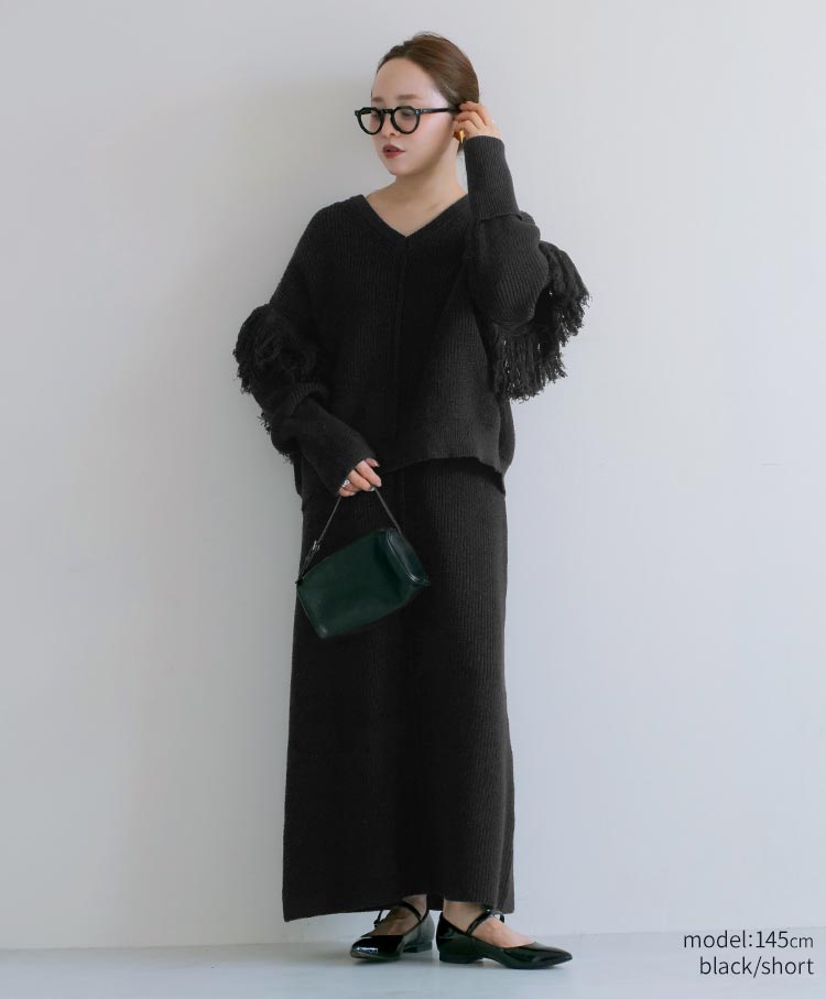 2way Fringe Knit Set-Up